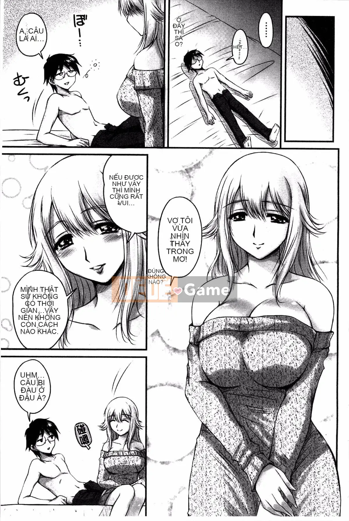 [Kazeteki Koubou][Fantum] Raw Fucking Vagina Out Brainwashing