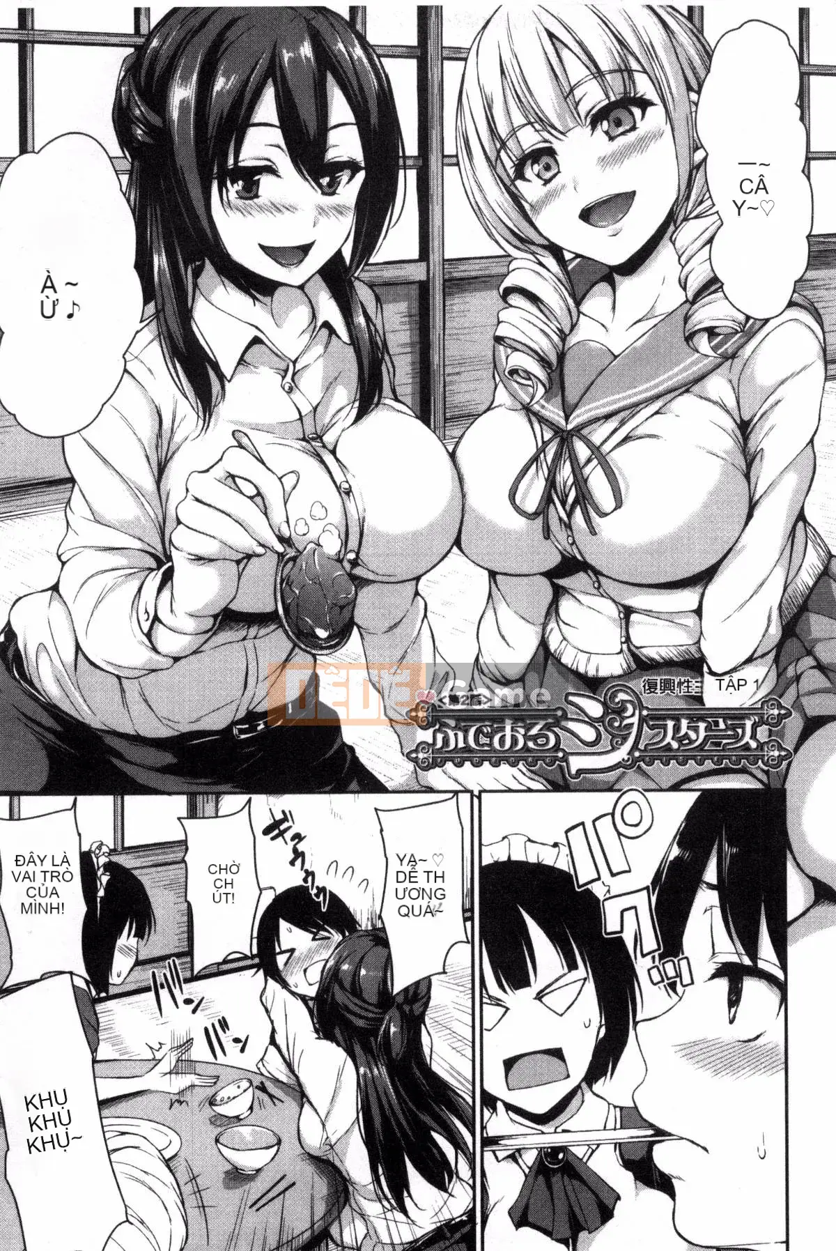 [Kazeyo NtR Production] [Tachibana Omina] Ở nhà Harem Fudeoro Sisters