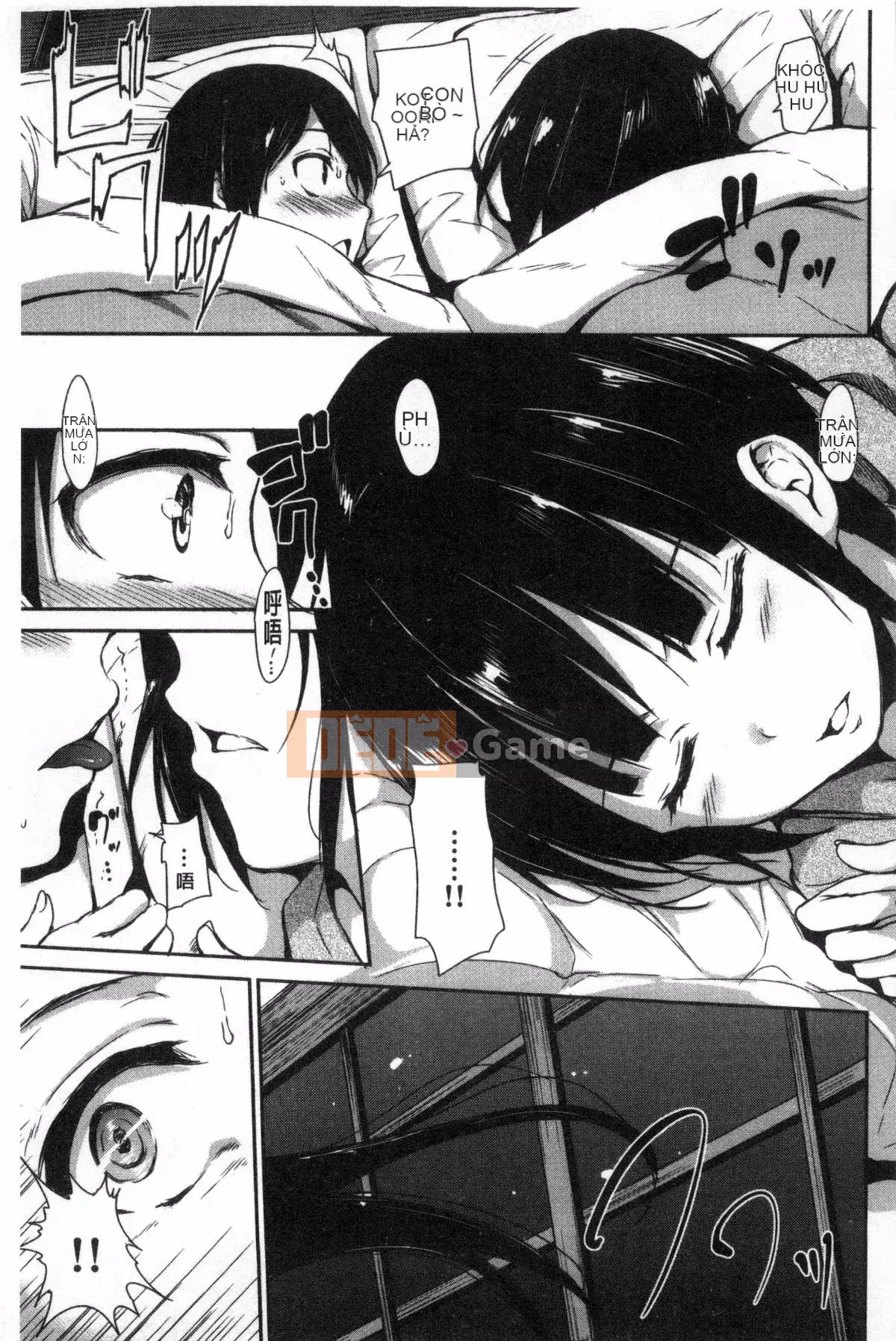 [Kazeyo NtR Production] [Tachibana Omina] Ở nhà Harem Fudeoro Sisters