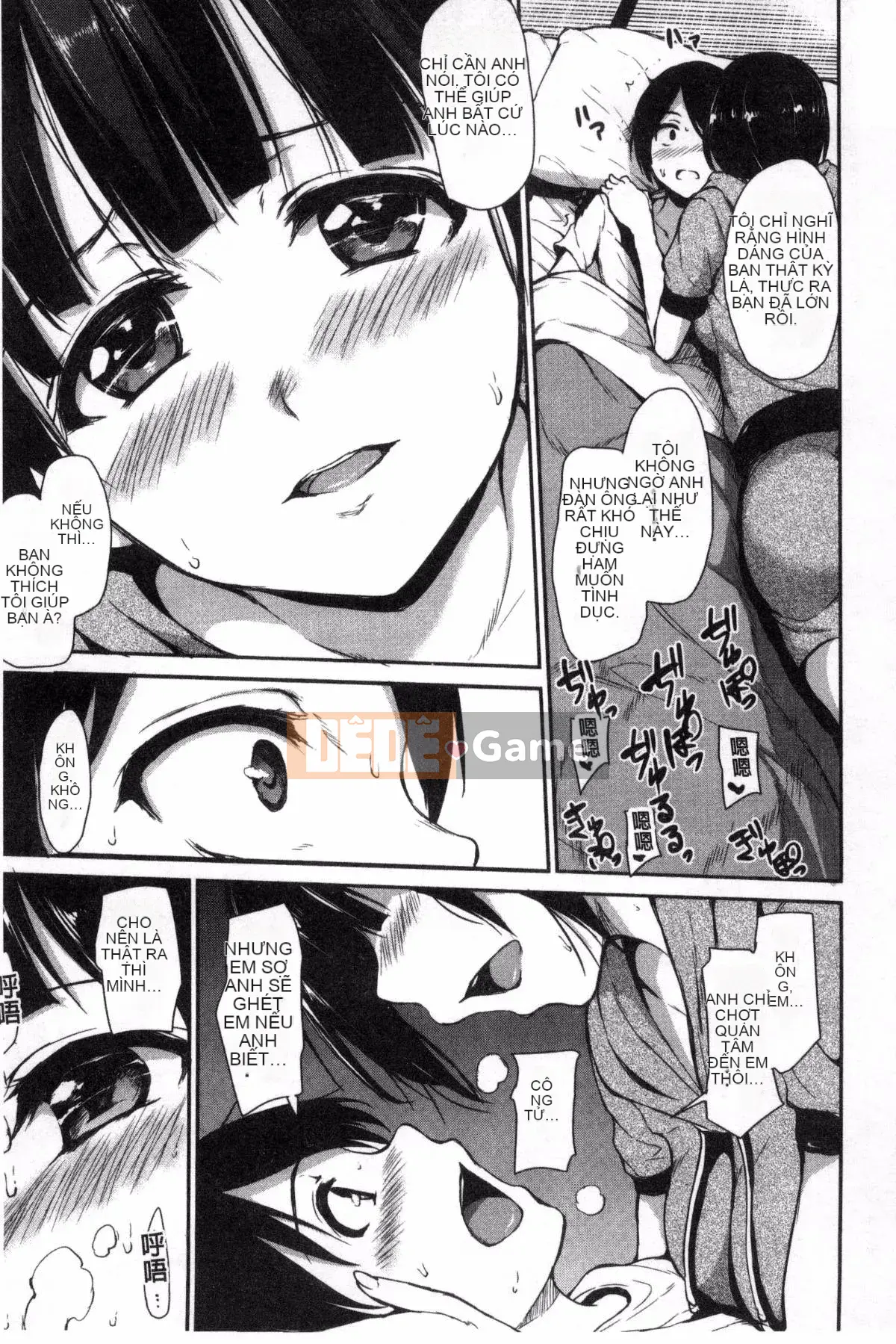 [Kazeyo NtR Production] [Tachibana Omina] Ở nhà Harem Fudeoro Sisters