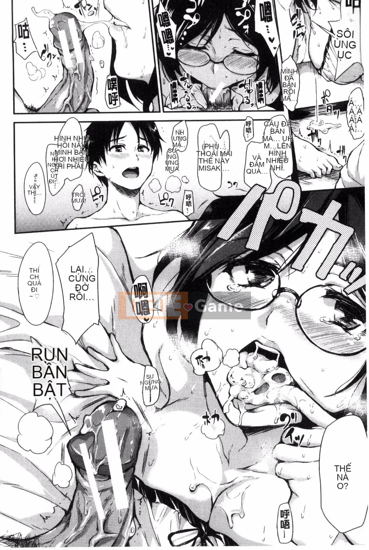 [Kazeyo NtR Production] [Tachibana Omina] Ở nhà Harem Fudeoro Sisters