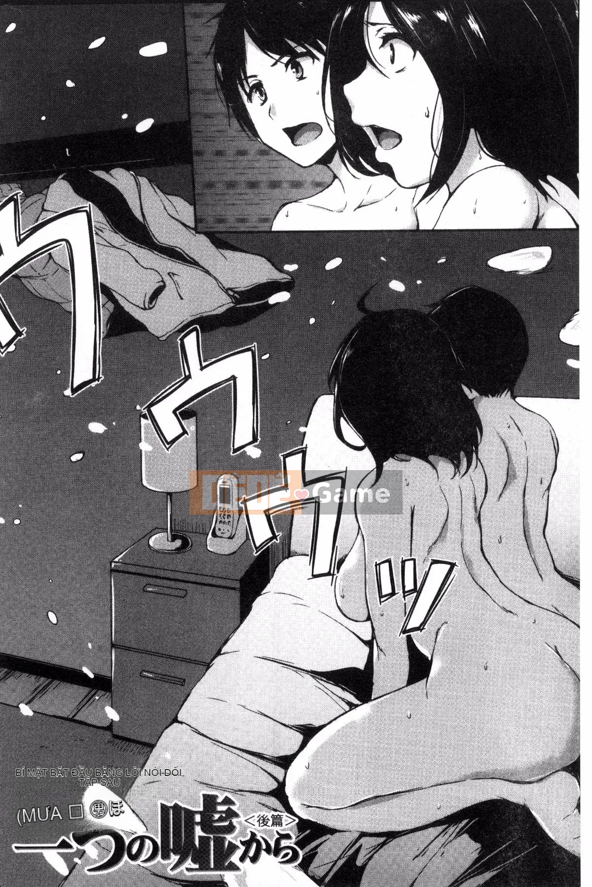 [Kazeyo NtR Production] [Tachibana Omina] Ở nhà Harem Fudeoro Sisters