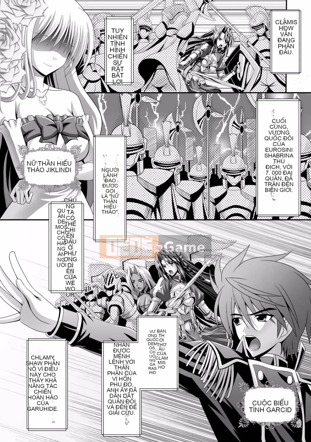 [Cá nhân hóa cái chết của đêm] [Jinbo Yulan, Ken Takeuchi] Hôn lễ hậu cung