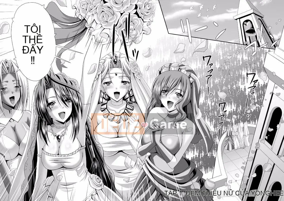 [Cá nhân hóa cái chết của đêm] [Jinbo Yulan, Ken Takeuchi] Hôn lễ hậu cung