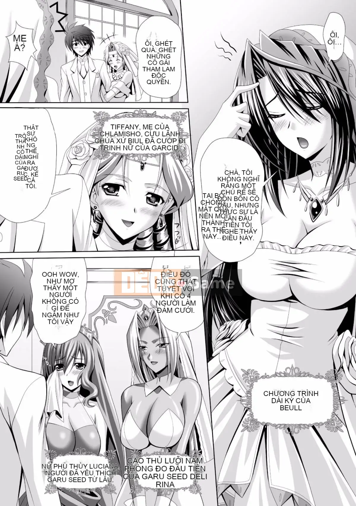 [Cá nhân hóa cái chết của đêm] [Jinbo Yulan, Ken Takeuchi] Hôn lễ hậu cung