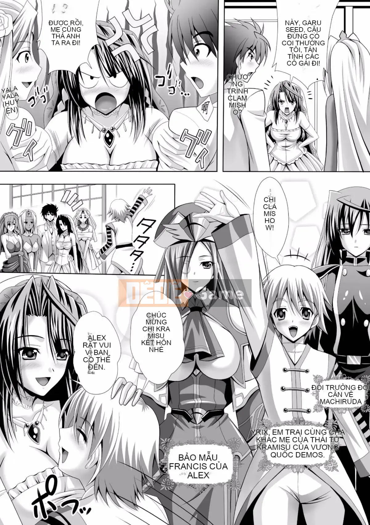 [Cá nhân hóa cái chết của đêm] [Jinbo Yulan, Ken Takeuchi] Hôn lễ hậu cung