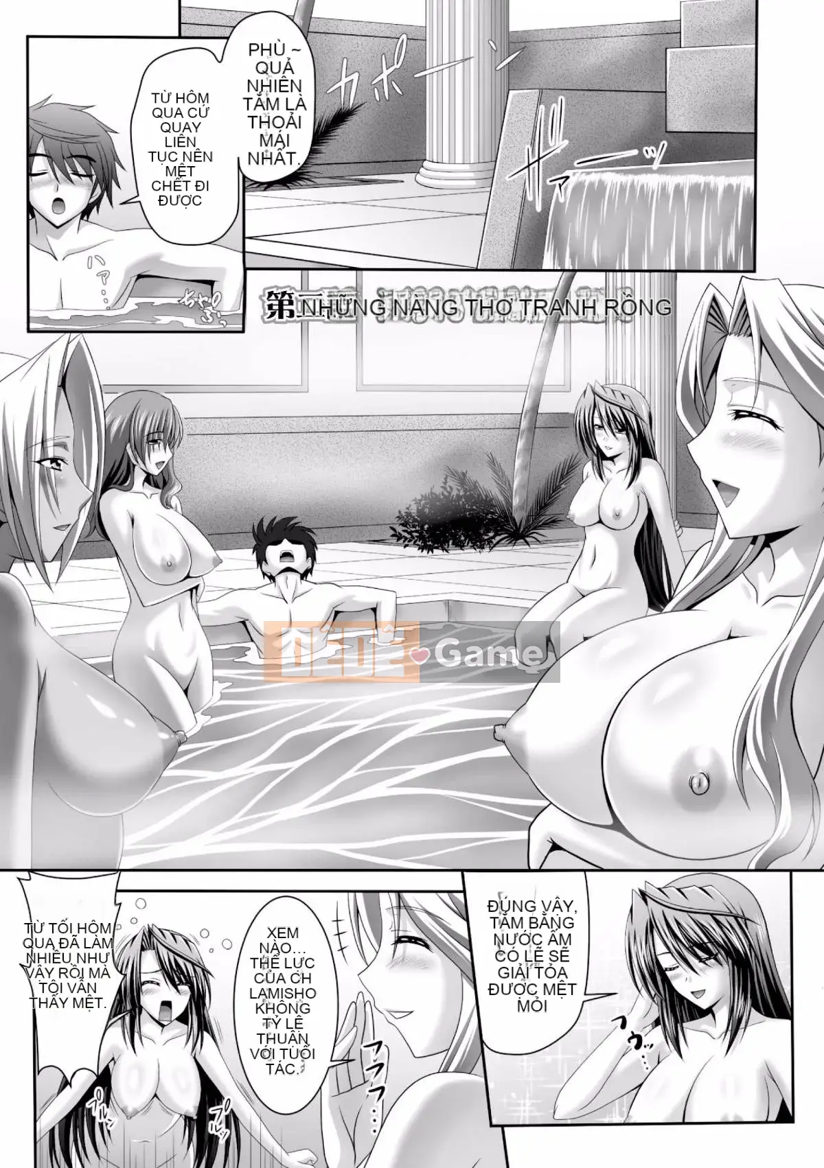 [Cá nhân hóa cái chết của đêm] [Jinbo Yulan, Ken Takeuchi] Hôn lễ hậu cung