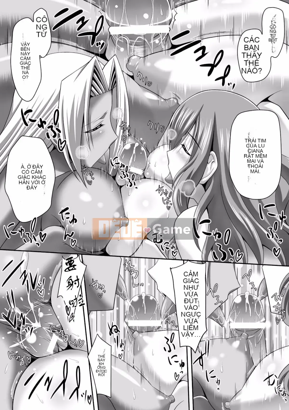 [Cá nhân hóa cái chết của đêm] [Jinbo Yulan, Ken Takeuchi] Hôn lễ hậu cung