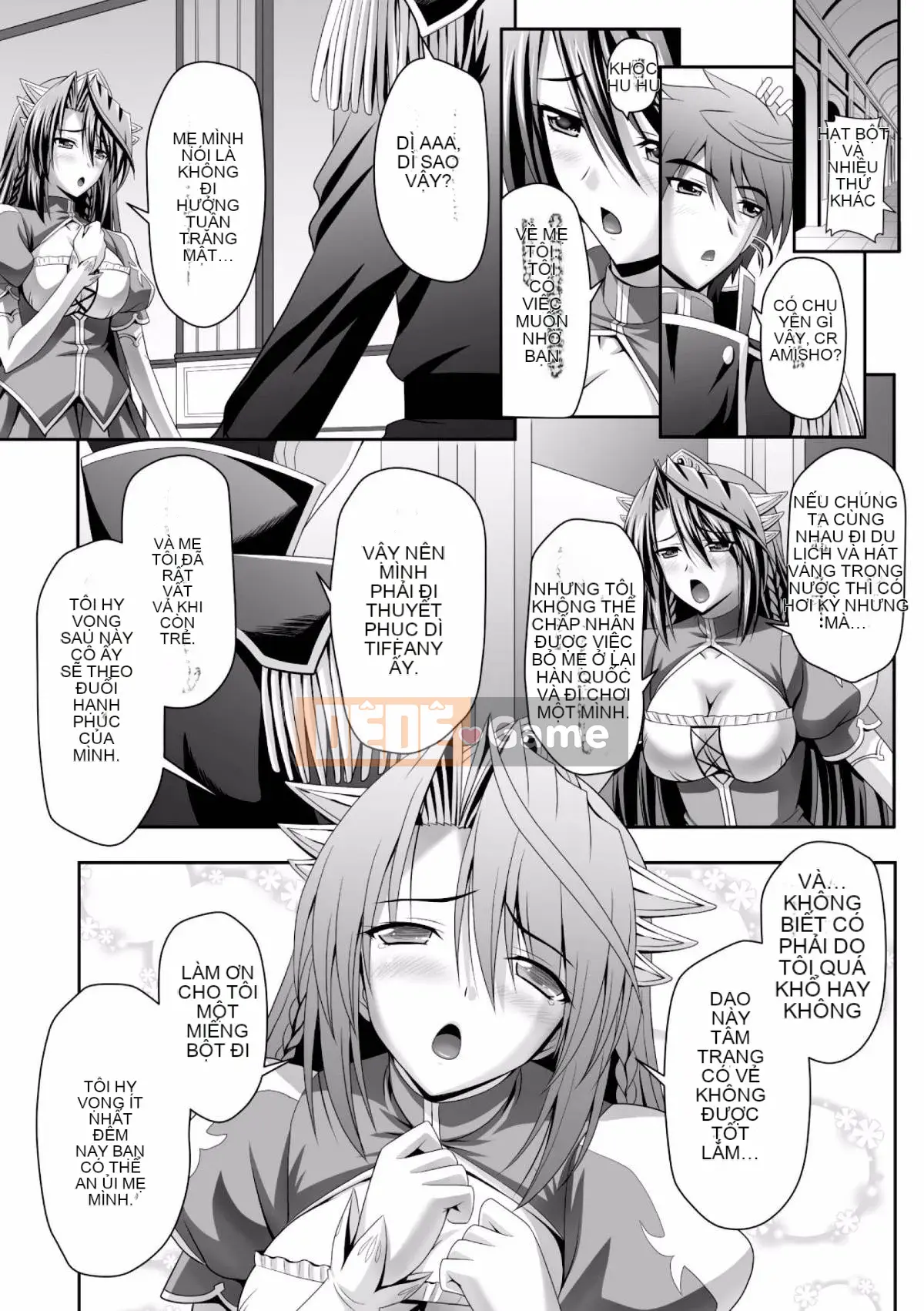 [Cá nhân hóa cái chết của đêm] [Jinbo Yulan, Ken Takeuchi] Hôn lễ hậu cung