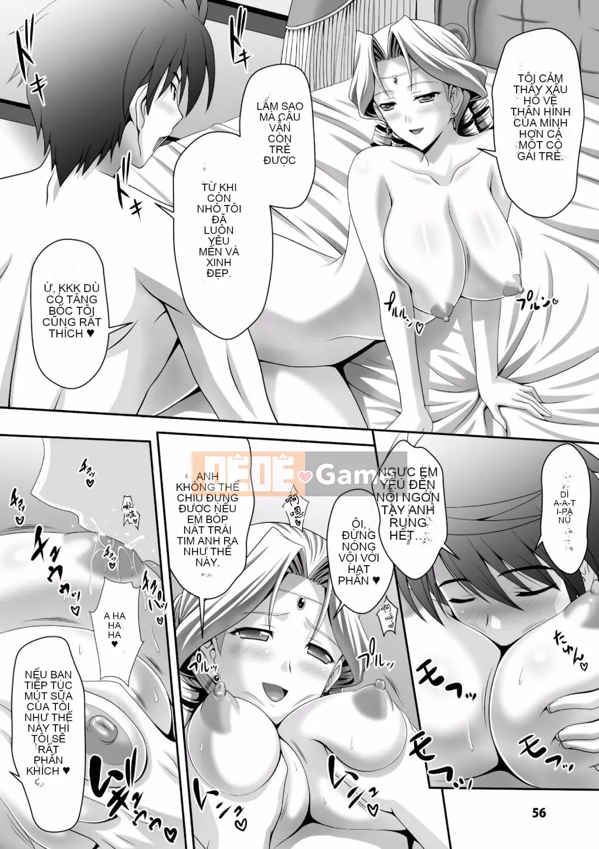 [Cá nhân hóa cái chết của đêm] [Jinbo Yulan, Ken Takeuchi] Hôn lễ hậu cung