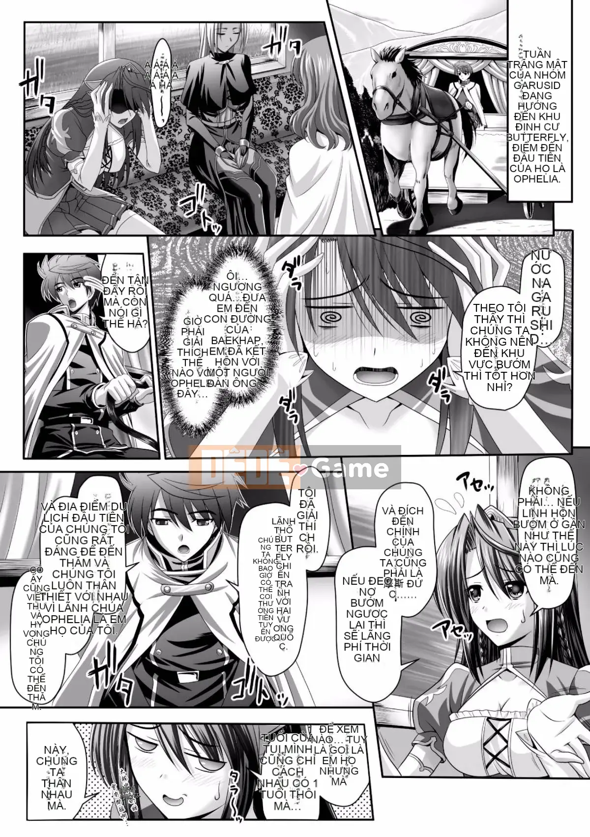 [Cá nhân hóa cái chết của đêm] [Jinbo Yulan, Ken Takeuchi] Hôn lễ hậu cung