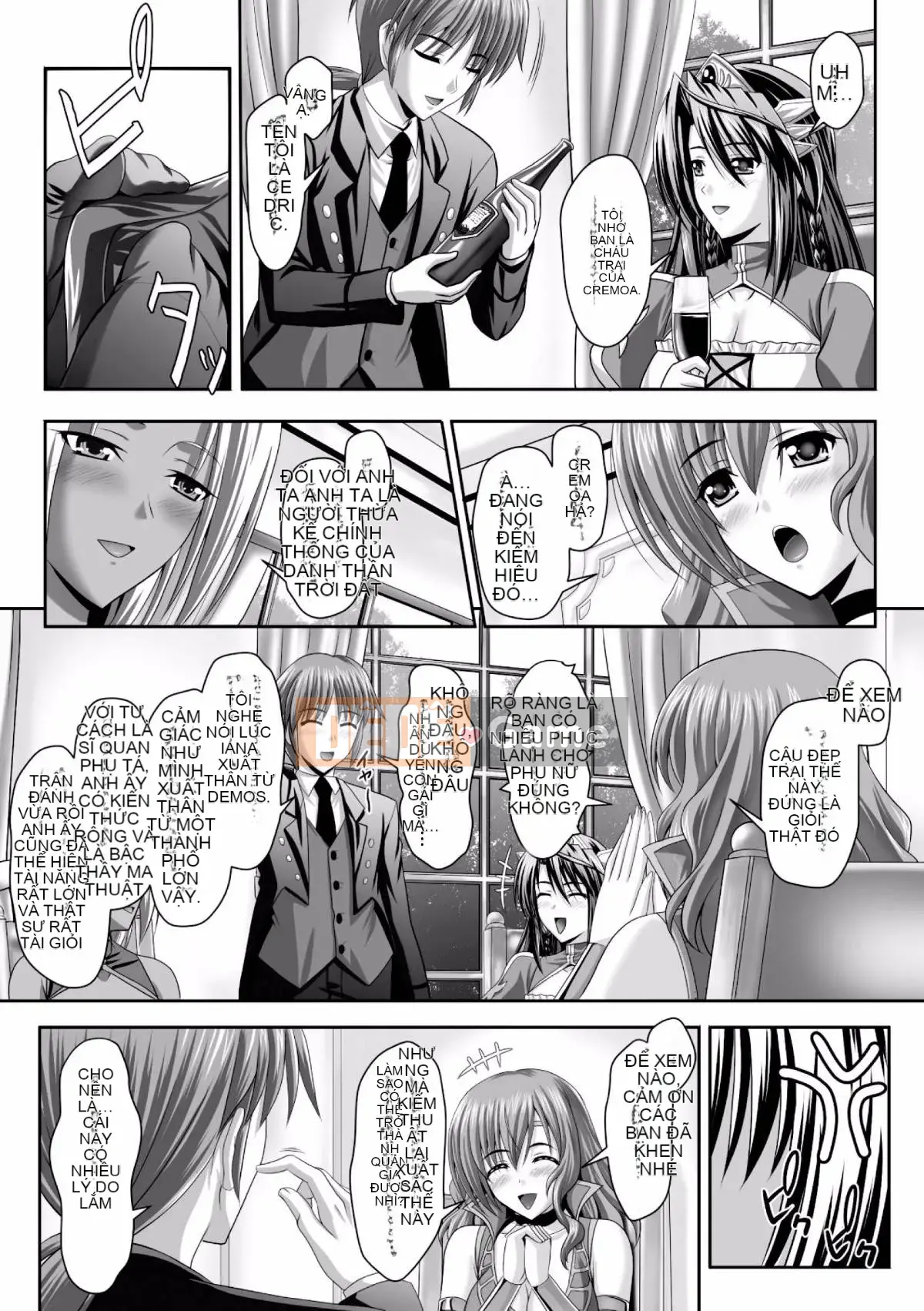 [Cá nhân hóa cái chết của đêm] [Jinbo Yulan, Ken Takeuchi] Hôn lễ hậu cung