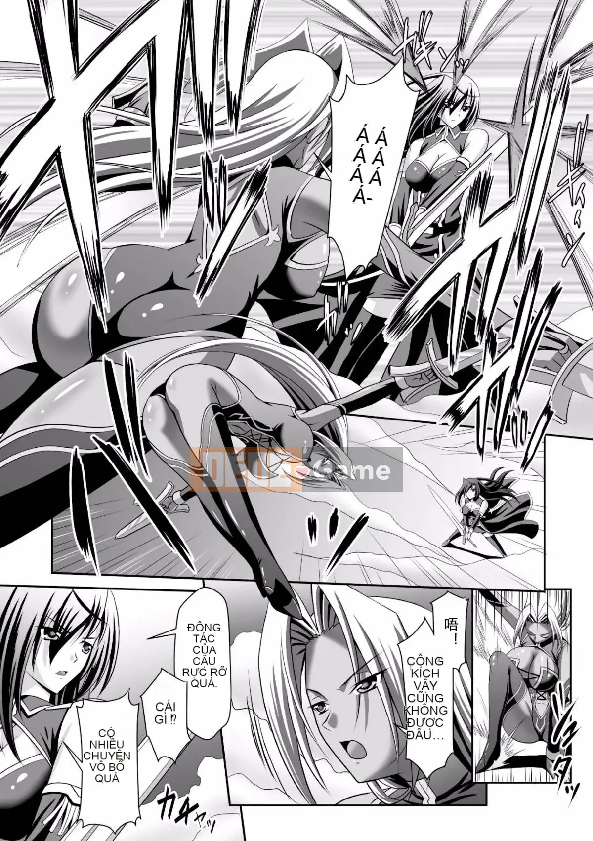 [Cá nhân hóa cái chết của đêm] [Jinbo Yulan, Ken Takeuchi] Hôn lễ hậu cung