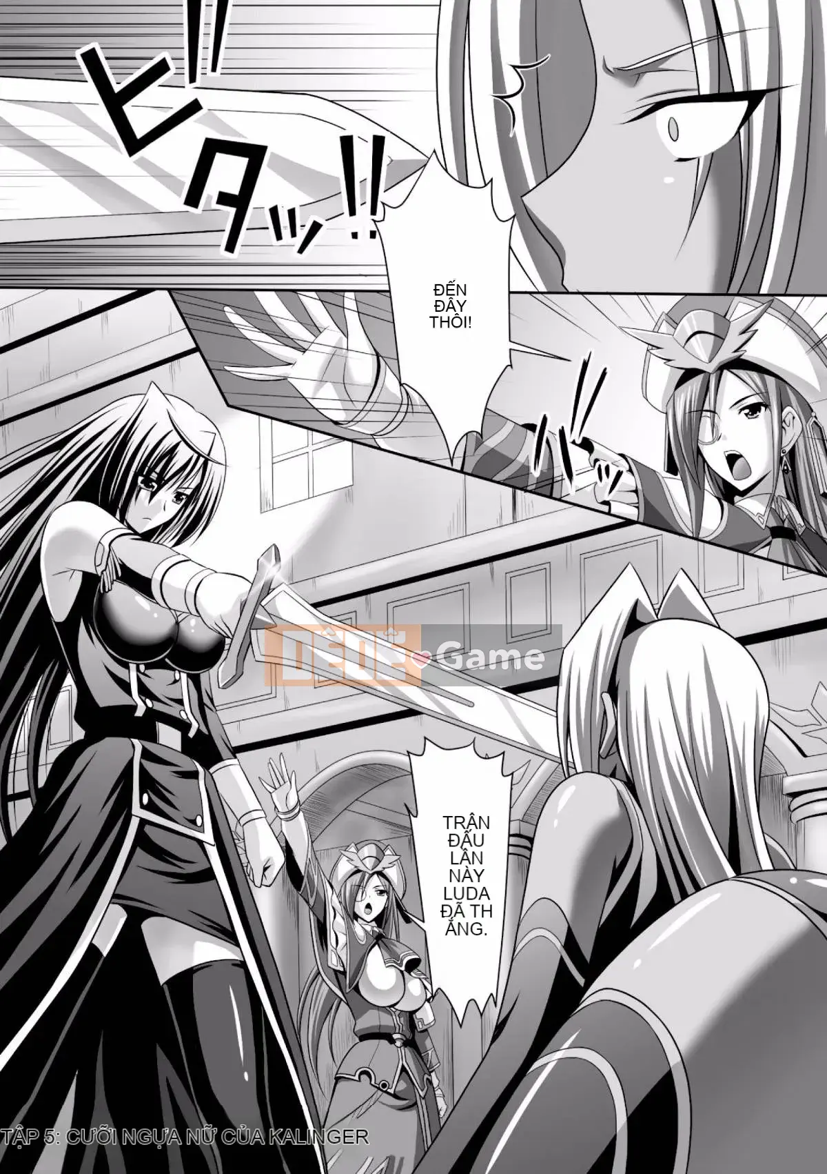 [Cá nhân hóa cái chết của đêm] [Jinbo Yulan, Ken Takeuchi] Hôn lễ hậu cung