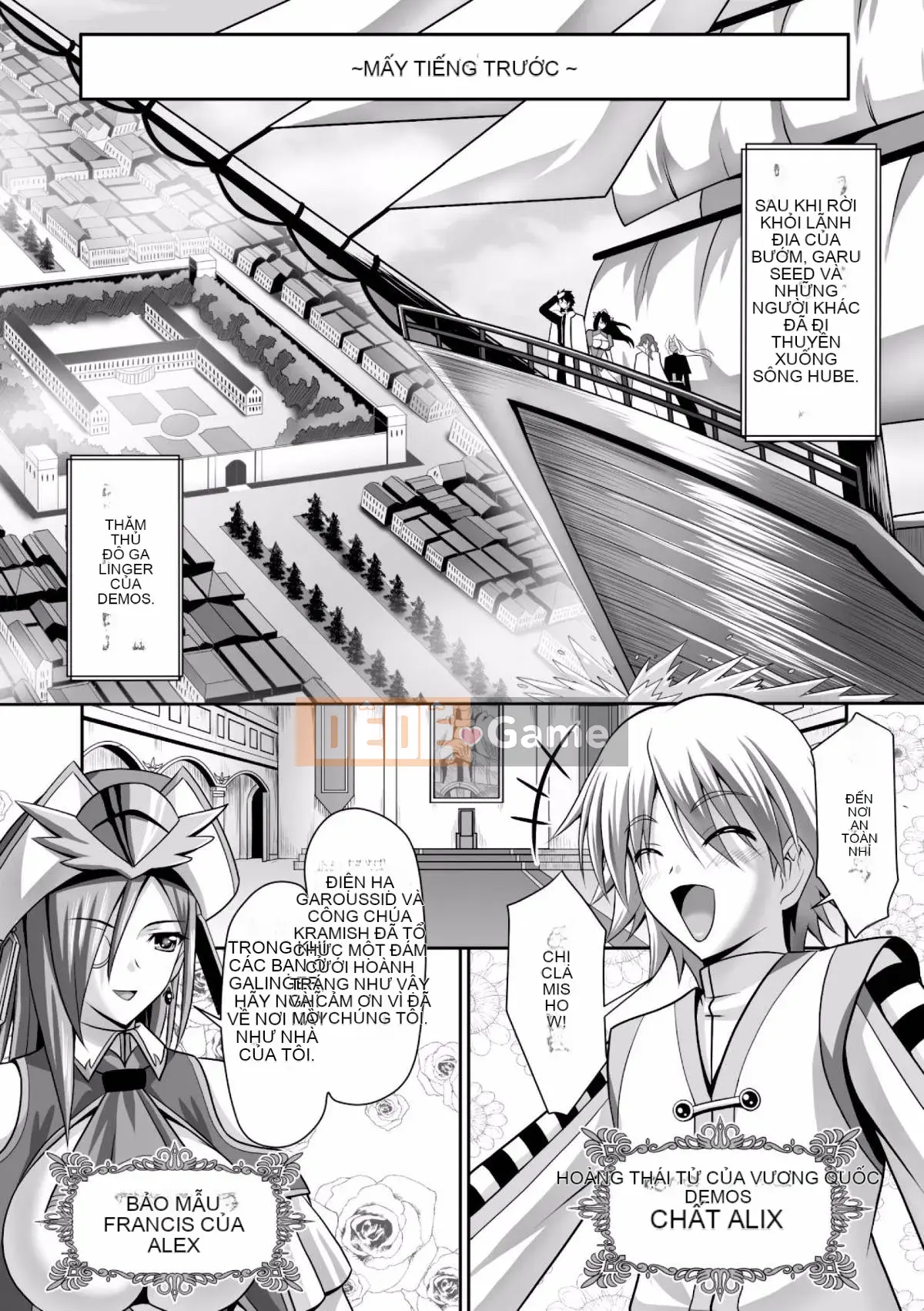 [Cá nhân hóa cái chết của đêm] [Jinbo Yulan, Ken Takeuchi] Hôn lễ hậu cung