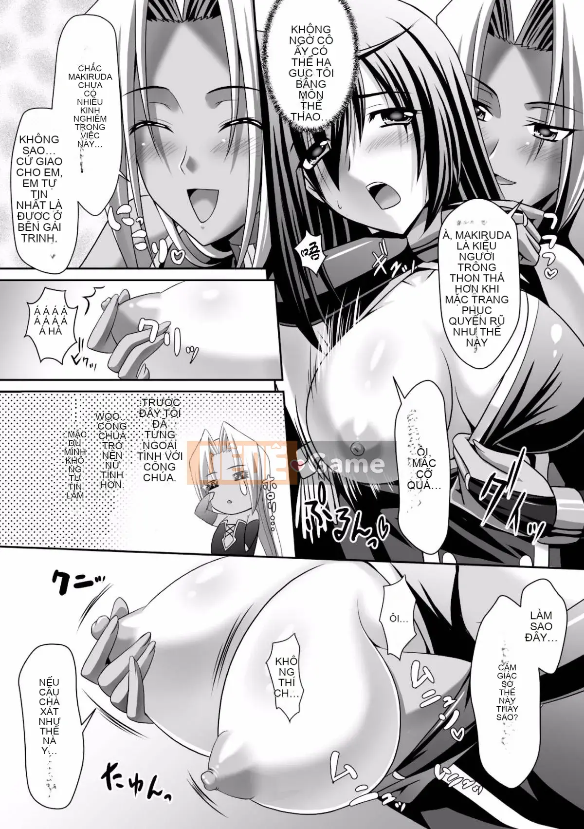 [Cá nhân hóa cái chết của đêm] [Jinbo Yulan, Ken Takeuchi] Hôn lễ hậu cung