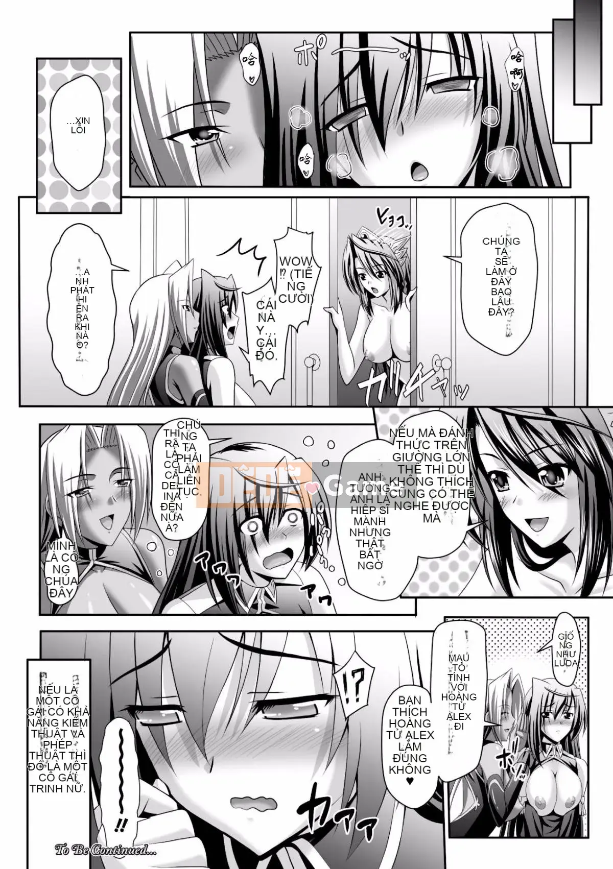 [Cá nhân hóa cái chết của đêm] [Jinbo Yulan, Ken Takeuchi] Hôn lễ hậu cung