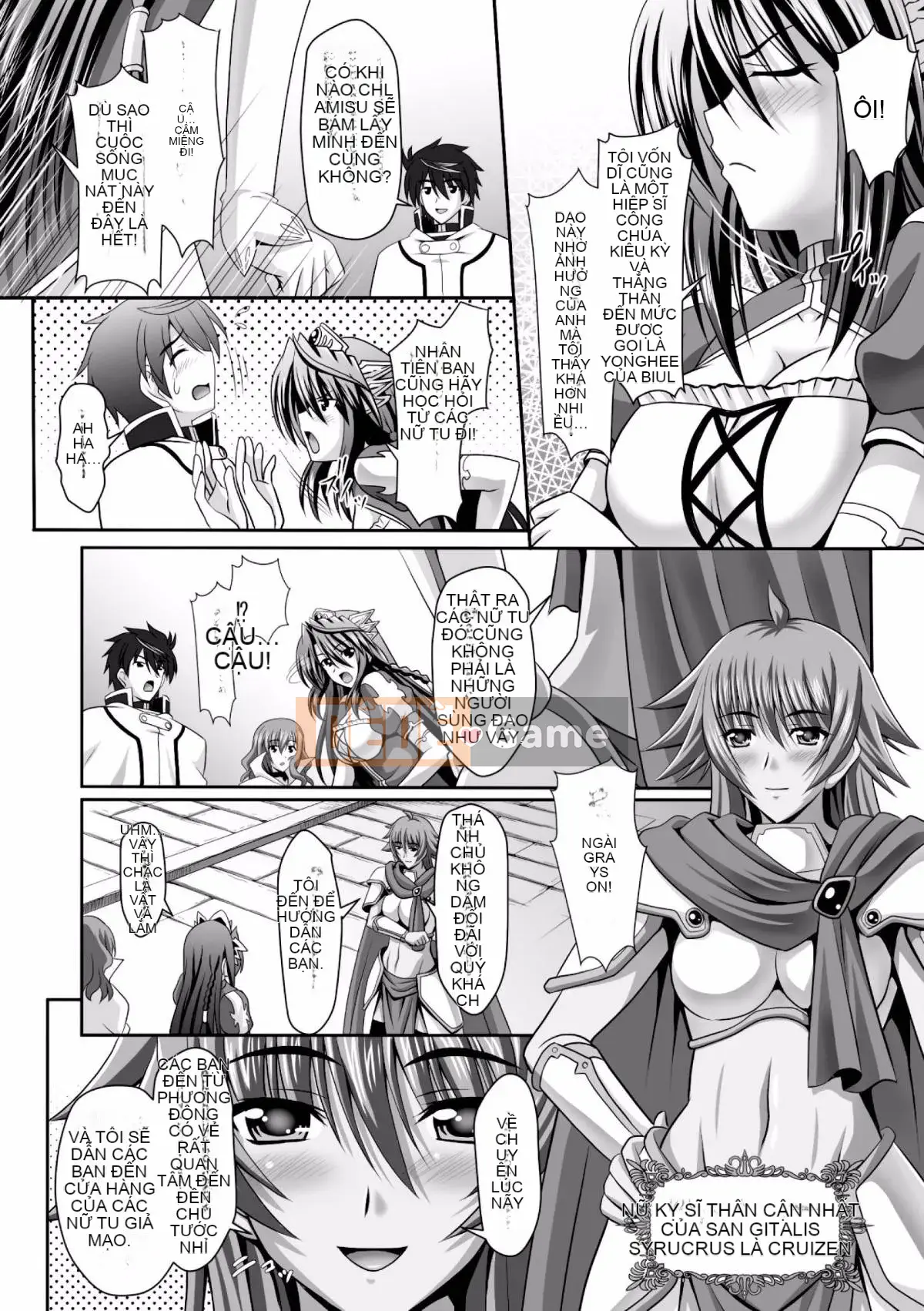 [Cá nhân hóa cái chết của đêm] [Jinbo Yulan, Ken Takeuchi] Hôn lễ hậu cung