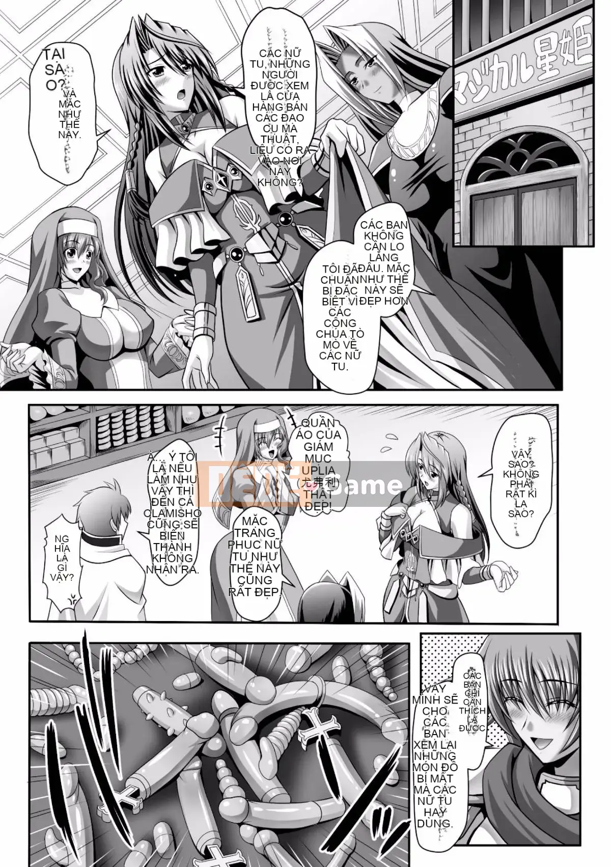 [Cá nhân hóa cái chết của đêm] [Jinbo Yulan, Ken Takeuchi] Hôn lễ hậu cung