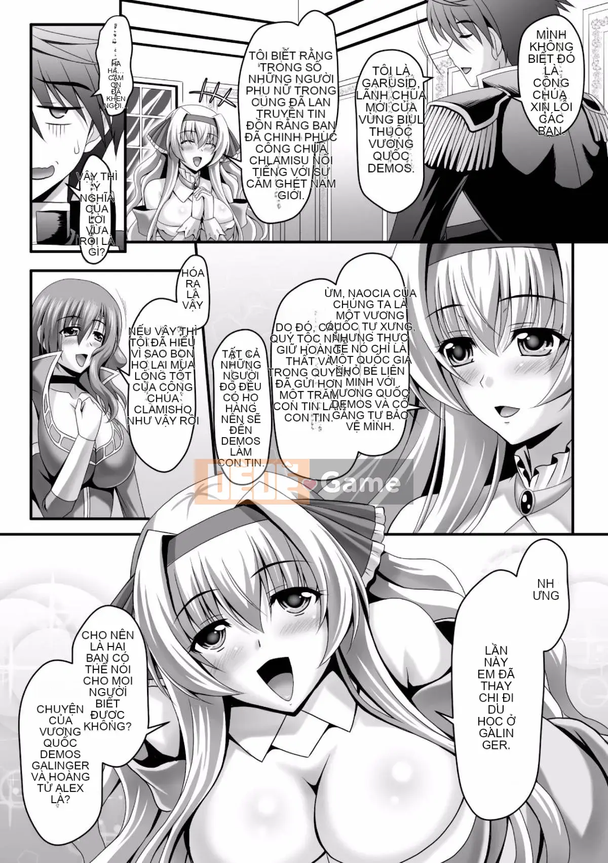 [Cá nhân hóa cái chết của đêm] [Jinbo Yulan, Ken Takeuchi] Hôn lễ hậu cung