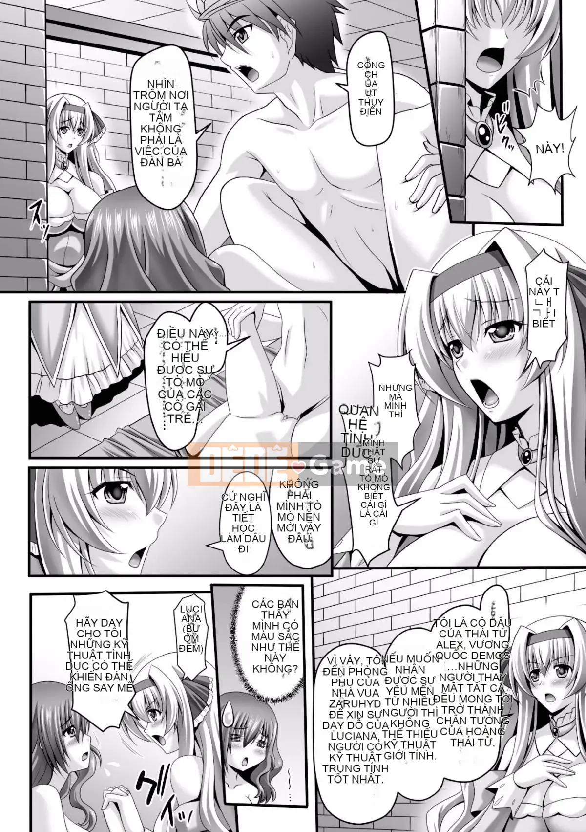 [Cá nhân hóa cái chết của đêm] [Jinbo Yulan, Ken Takeuchi] Hôn lễ hậu cung