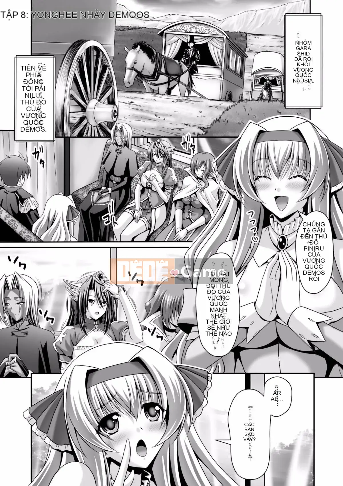 [Cá nhân hóa cái chết của đêm] [Jinbo Yulan, Ken Takeuchi] Hôn lễ hậu cung