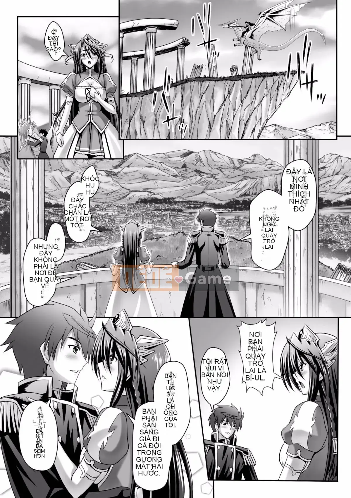 [Cá nhân hóa cái chết của đêm] [Jinbo Yulan, Ken Takeuchi] Hôn lễ hậu cung