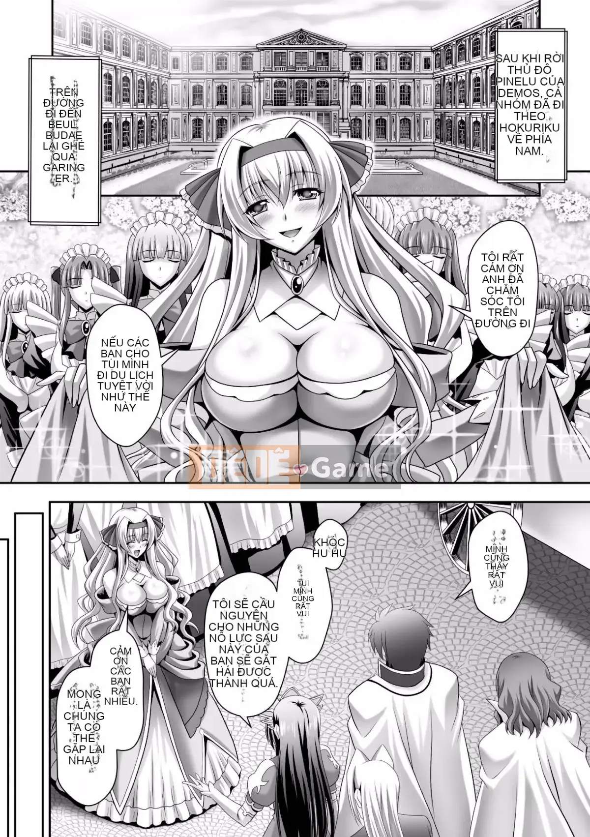 [Cá nhân hóa cái chết của đêm] [Jinbo Yulan, Ken Takeuchi] Hôn lễ hậu cung