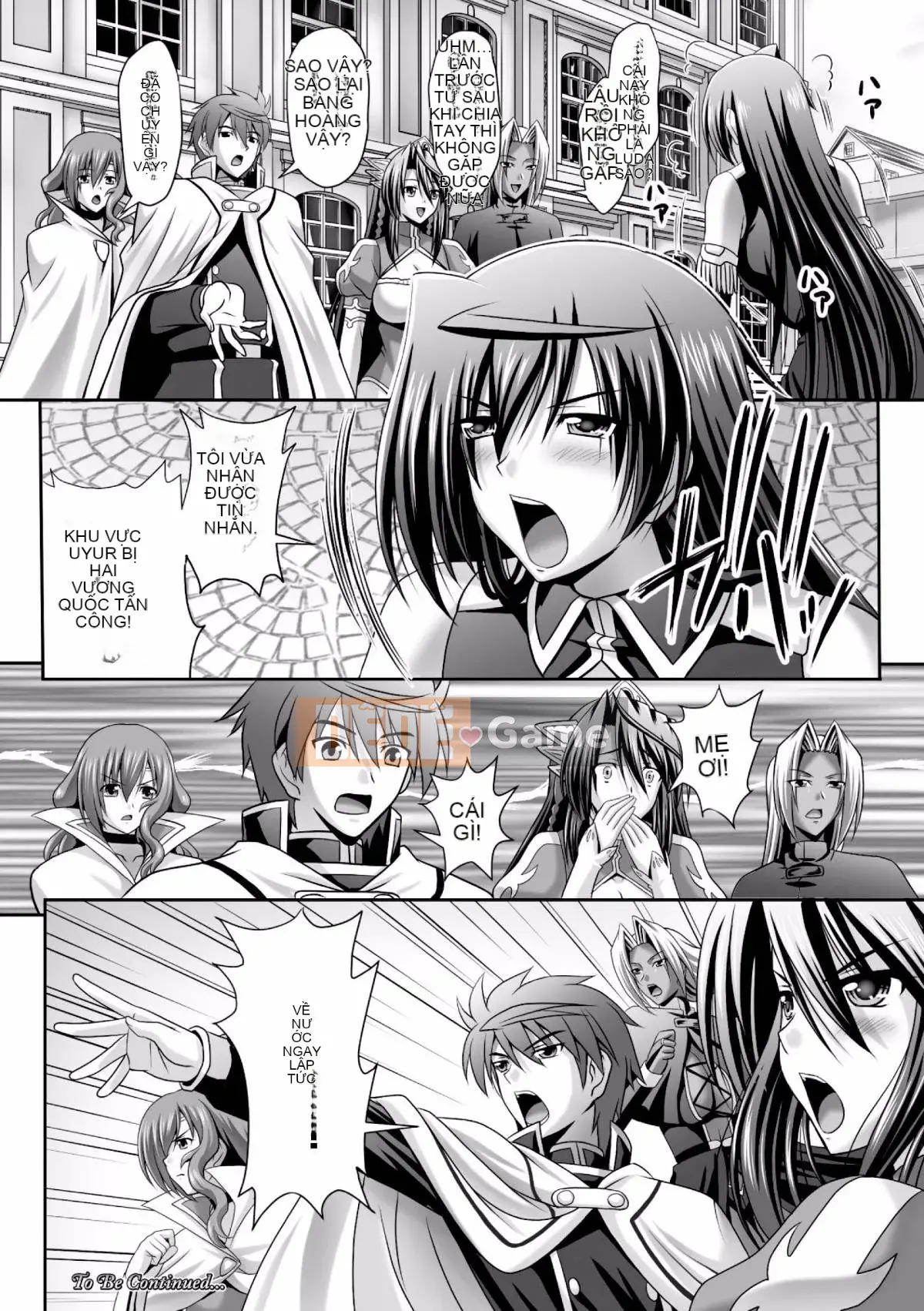 [Cá nhân hóa cái chết của đêm] [Jinbo Yulan, Ken Takeuchi] Hôn lễ hậu cung