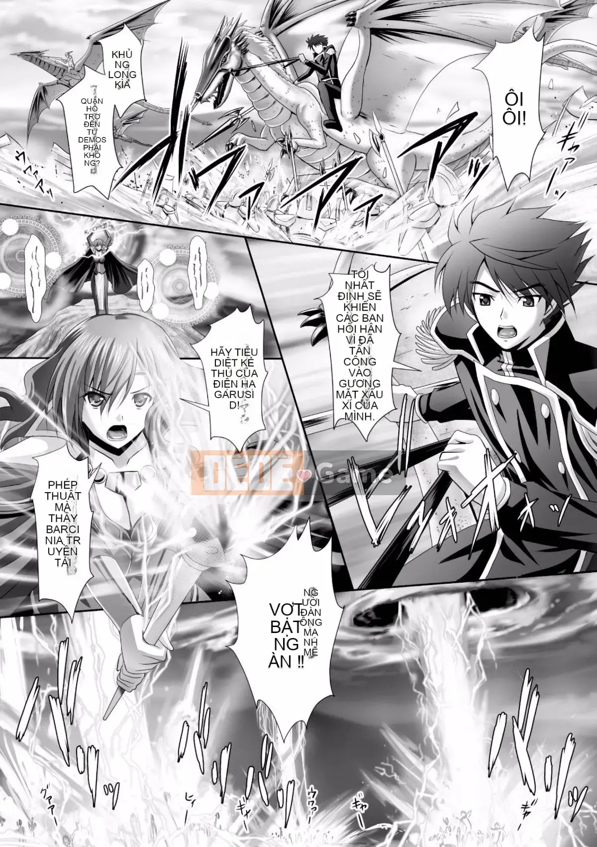 [Cá nhân hóa cái chết của đêm] [Jinbo Yulan, Ken Takeuchi] Hôn lễ hậu cung