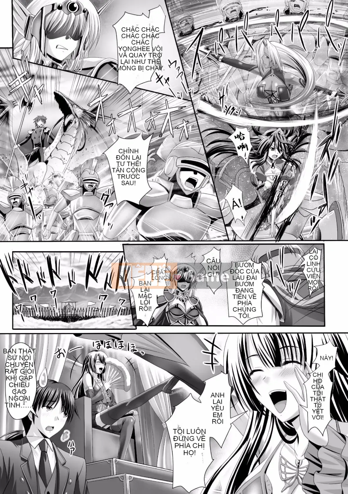 [Cá nhân hóa cái chết của đêm] [Jinbo Yulan, Ken Takeuchi] Hôn lễ hậu cung