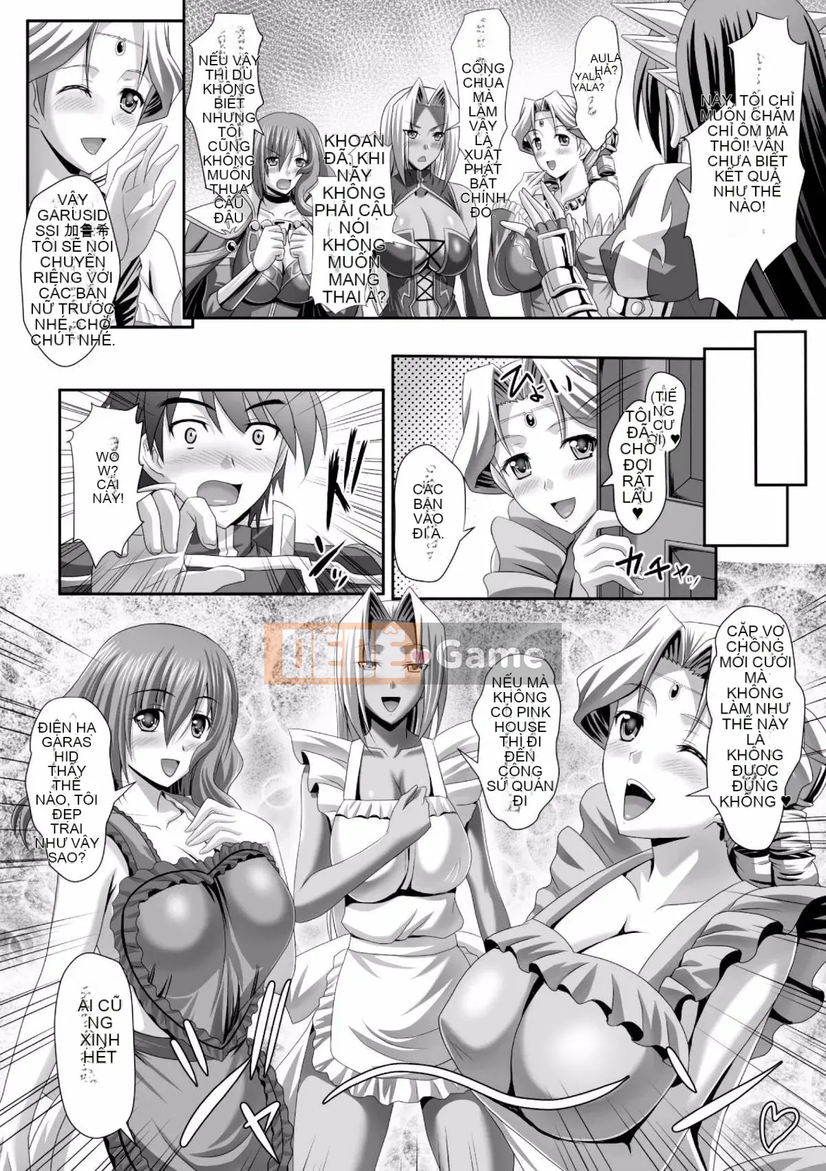 [Cá nhân hóa cái chết của đêm] [Jinbo Yulan, Ken Takeuchi] Hôn lễ hậu cung