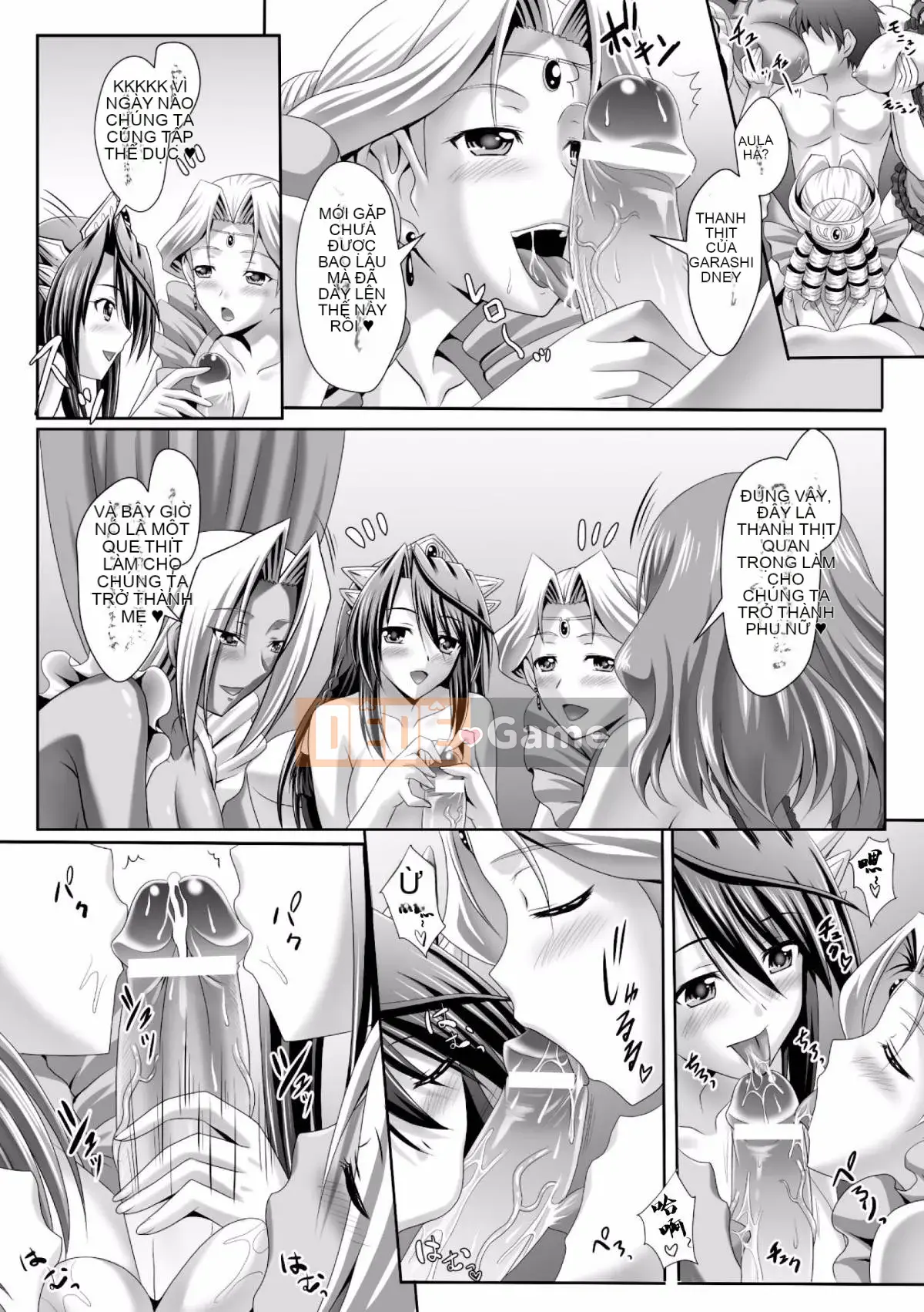 [Cá nhân hóa cái chết của đêm] [Jinbo Yulan, Ken Takeuchi] Hôn lễ hậu cung