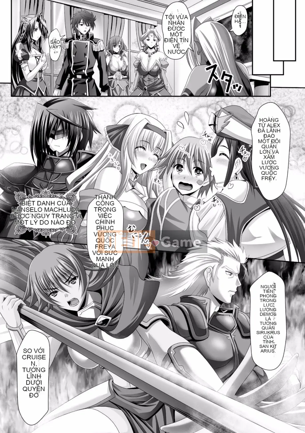 [Cá nhân hóa cái chết của đêm] [Jinbo Yulan, Ken Takeuchi] Hôn lễ hậu cung