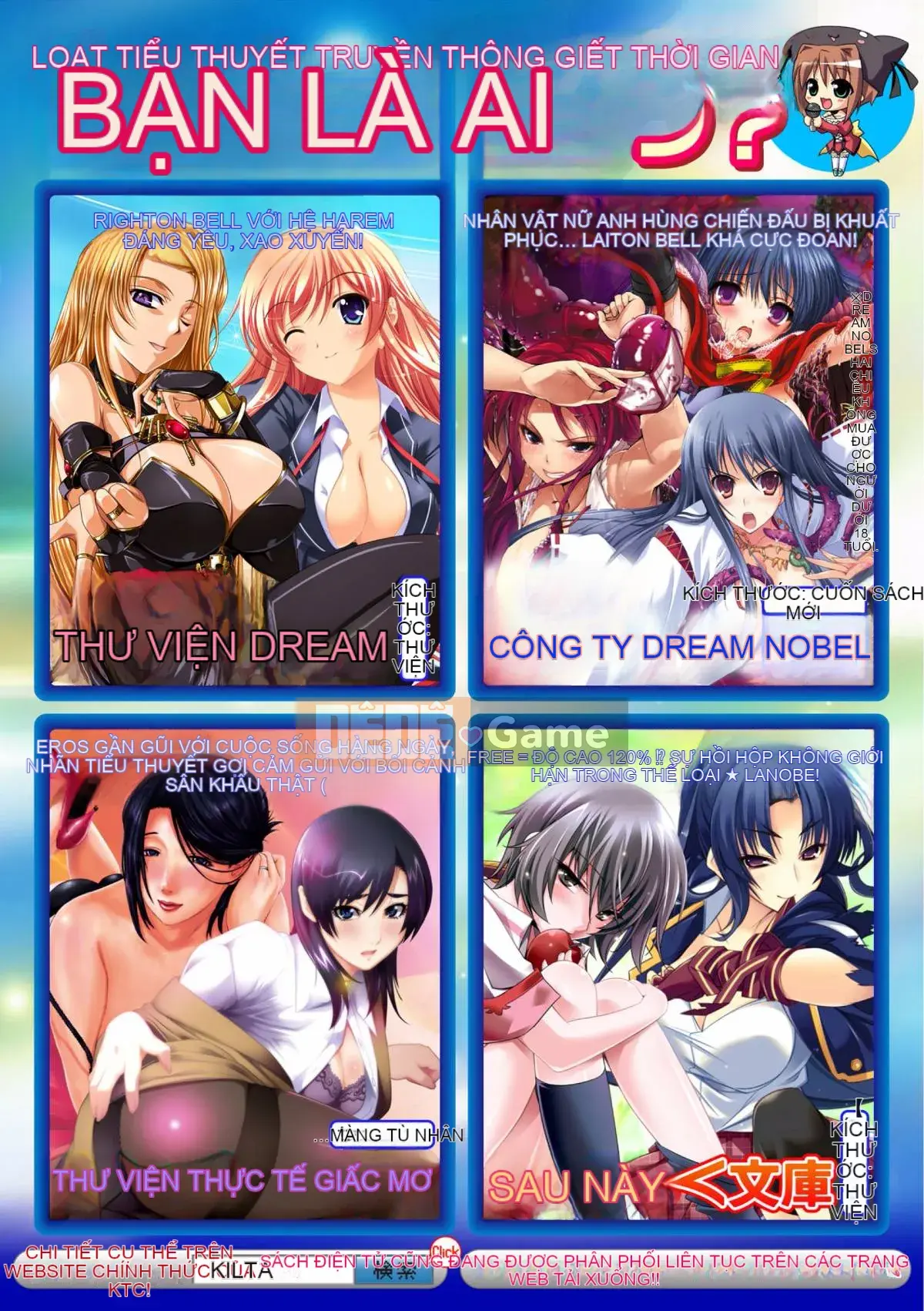 [Cá nhân hóa cái chết của đêm] [Jinbo Yulan, Ken Takeuchi] Hôn lễ hậu cung