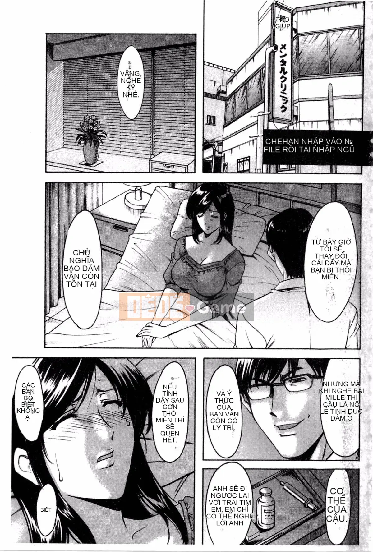 [Ryuichi Hoshino] Xâm nhập Vợ Satomi Tẩy não Tra tấn & Hiếp dâm Kỷ lục Bộ sưu tập Hạ