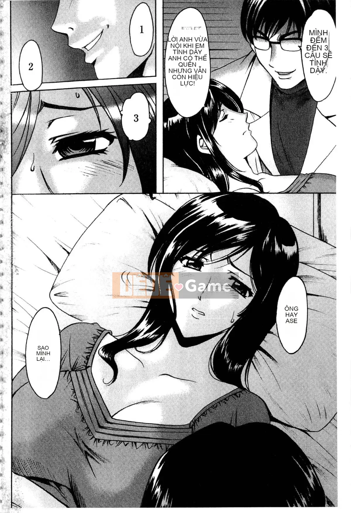 [Ryuichi Hoshino] Xâm nhập Vợ Satomi Tẩy não Tra tấn & Hiếp dâm Kỷ lục Bộ sưu tập Hạ