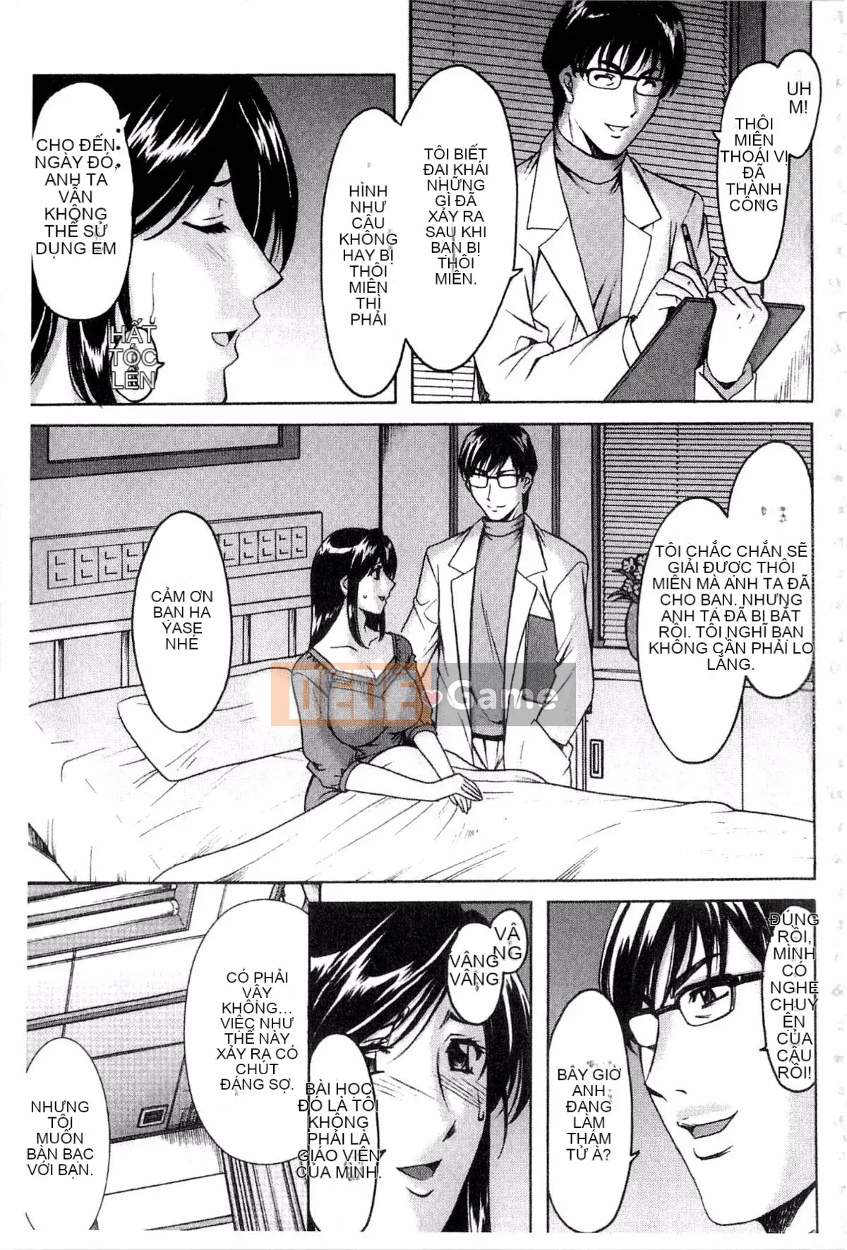 [Ryuichi Hoshino] Xâm nhập Vợ Satomi Tẩy não Tra tấn & Hiếp dâm Kỷ lục Bộ sưu tập Hạ