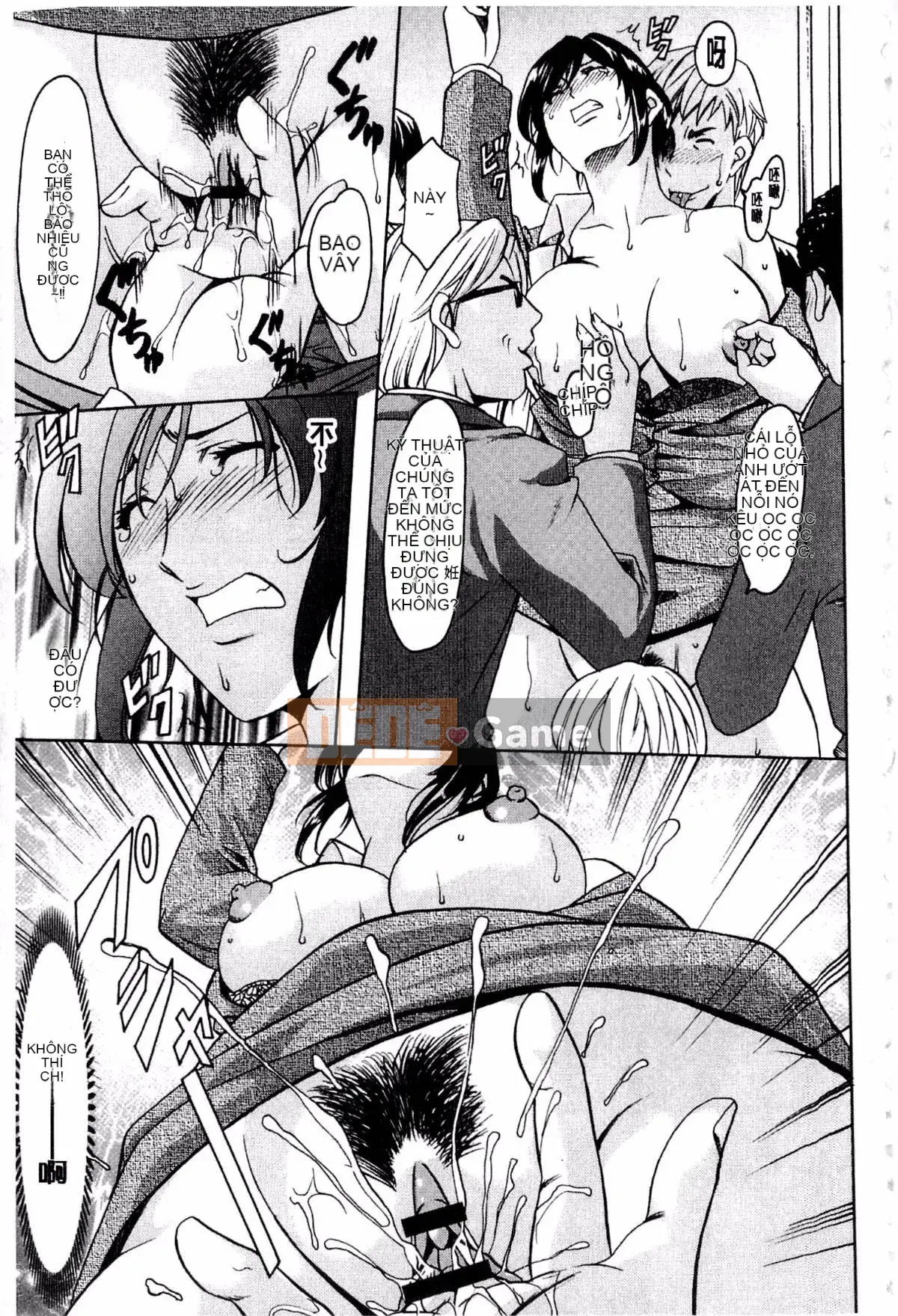 [Ryuichi Hoshino] Xâm nhập Vợ Satomi Tẩy não Tra tấn & Hiếp dâm Kỷ lục Bộ sưu tập Hạ