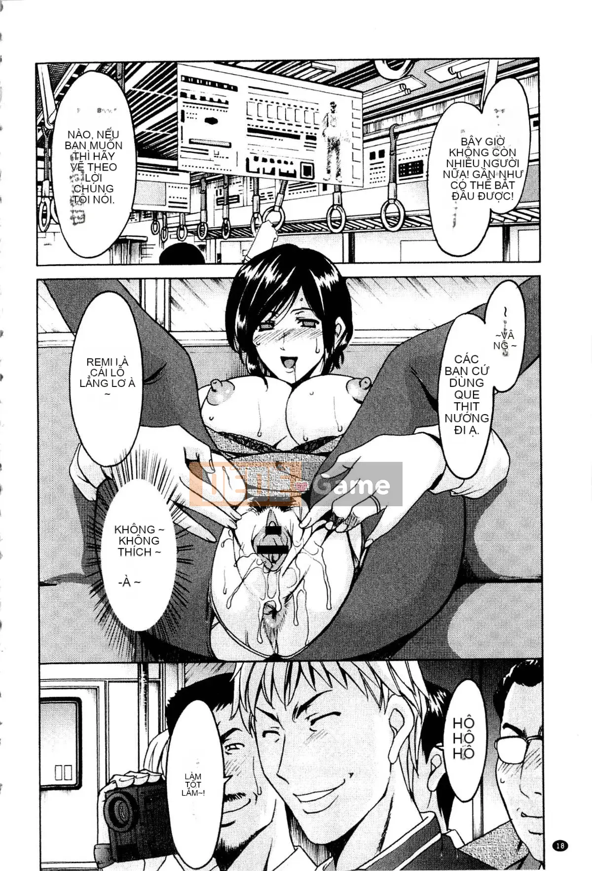 [Ryuichi Hoshino] Xâm nhập Vợ Satomi Tẩy não Tra tấn & Hiếp dâm Kỷ lục Bộ sưu tập Hạ