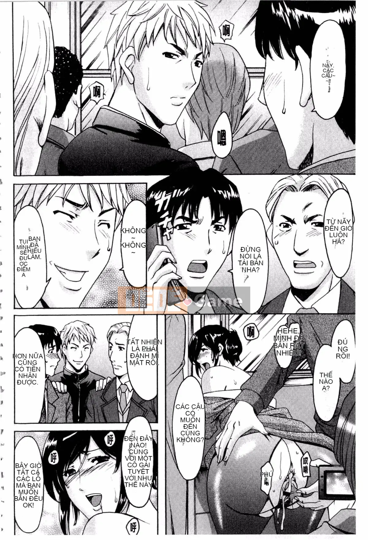 [Ryuichi Hoshino] Xâm nhập Vợ Satomi Tẩy não Tra tấn & Hiếp dâm Kỷ lục Bộ sưu tập Hạ