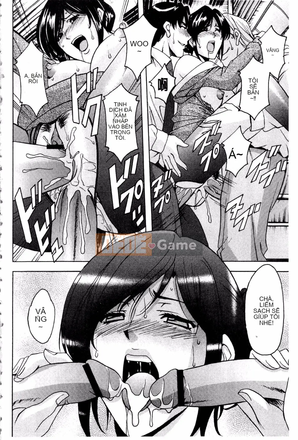 [Ryuichi Hoshino] Xâm nhập Vợ Satomi Tẩy não Tra tấn & Hiếp dâm Kỷ lục Bộ sưu tập Hạ