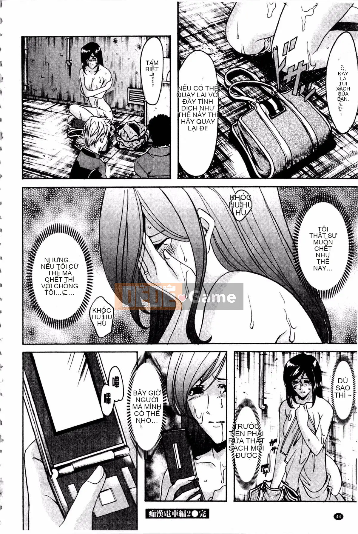 [Ryuichi Hoshino] Xâm nhập Vợ Satomi Tẩy não Tra tấn & Hiếp dâm Kỷ lục Bộ sưu tập Hạ