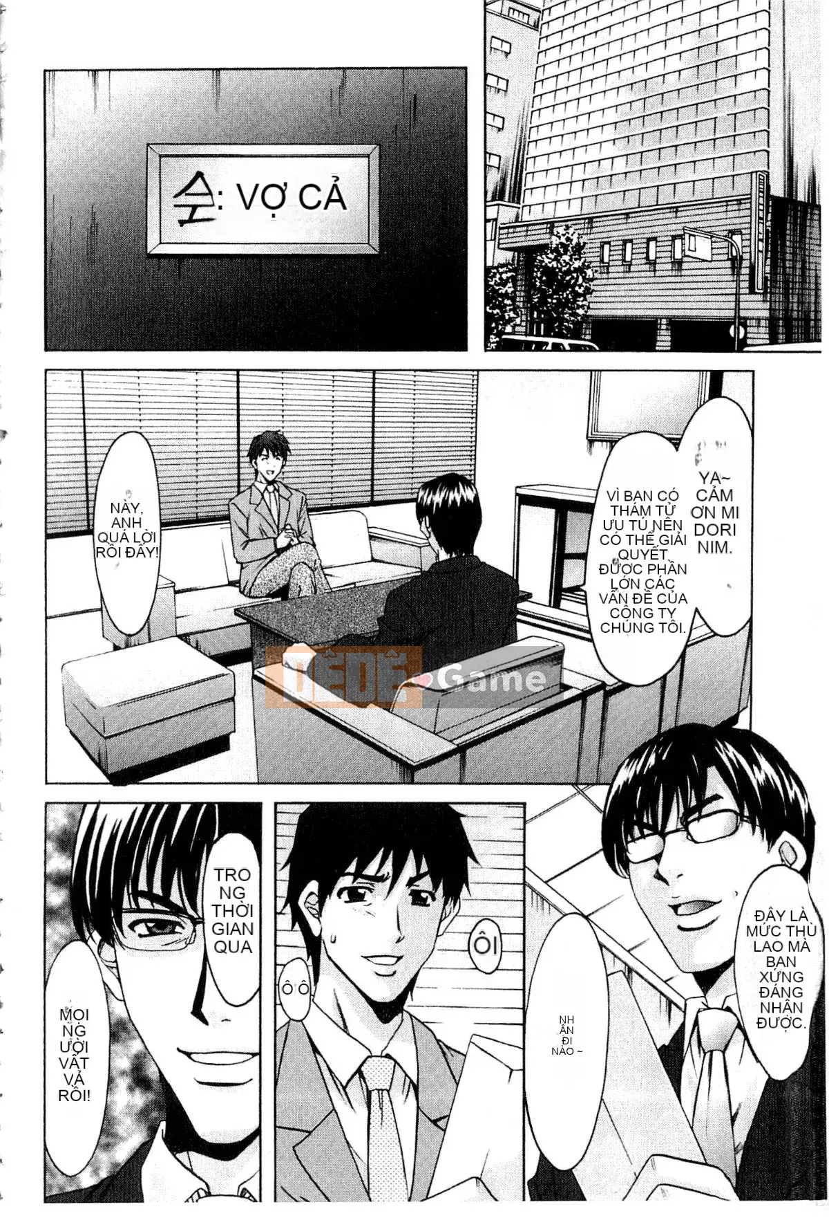 [Ryuichi Hoshino] Xâm nhập Vợ Satomi Tẩy não Tra tấn & Hiếp dâm Kỷ lục Bộ sưu tập Hạ