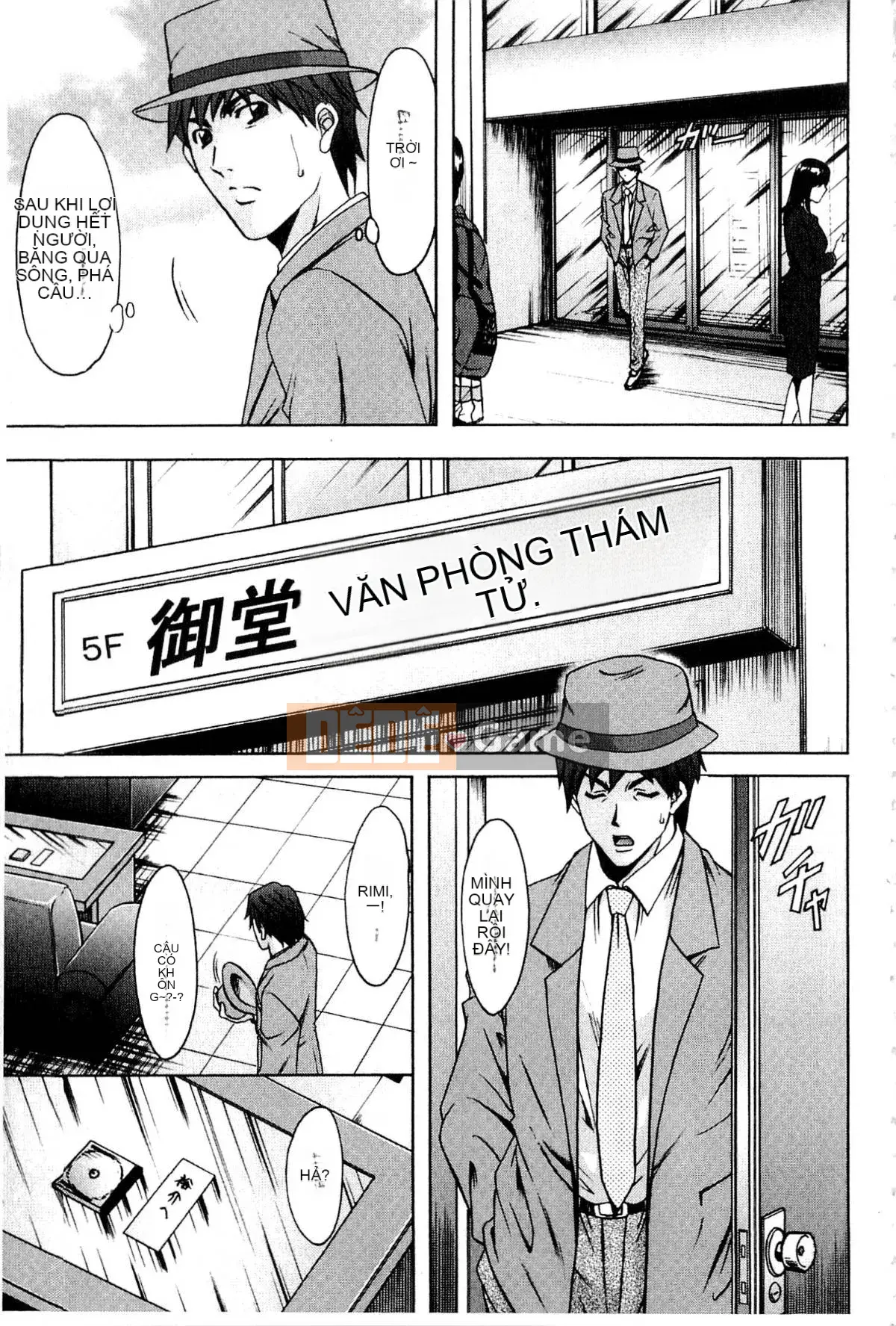 [Ryuichi Hoshino] Xâm nhập Vợ Satomi Tẩy não Tra tấn & Hiếp dâm Kỷ lục Bộ sưu tập Hạ