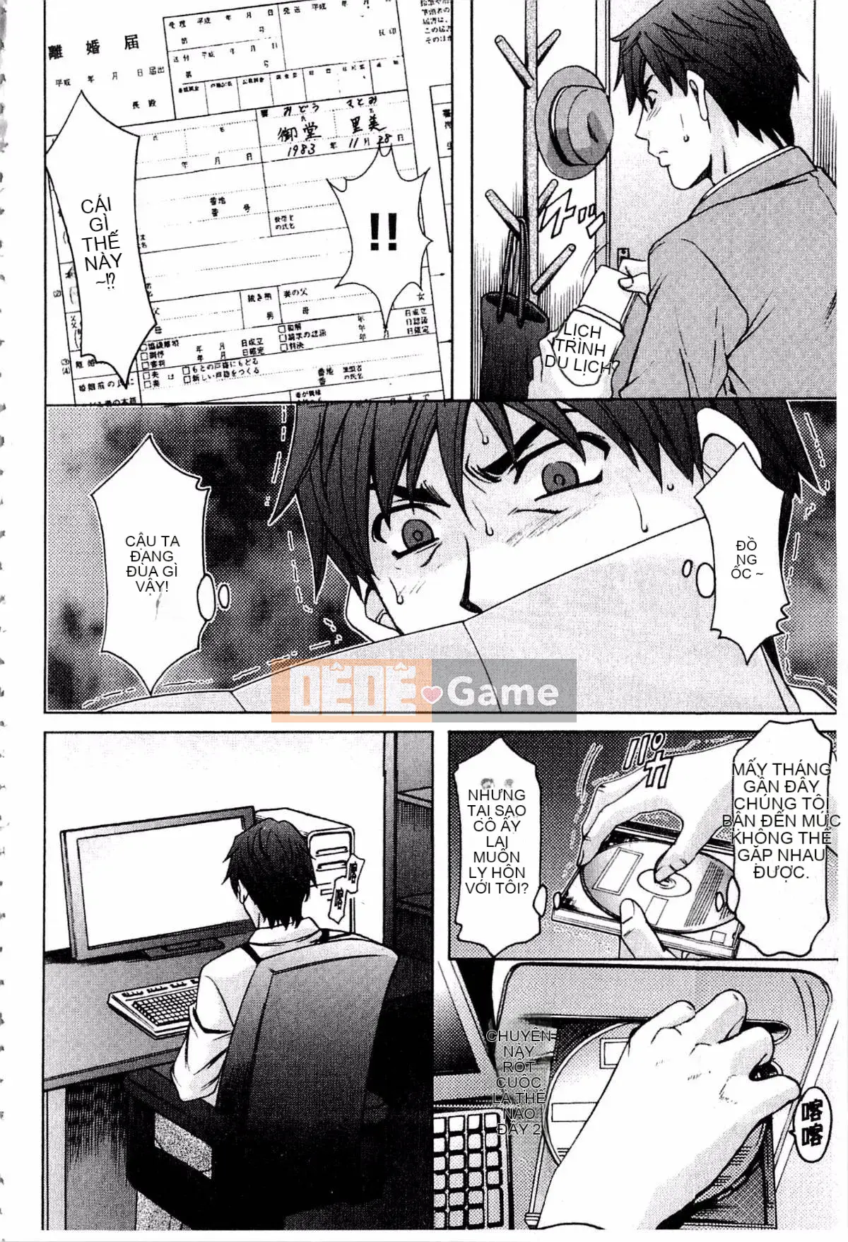 [Ryuichi Hoshino] Xâm nhập Vợ Satomi Tẩy não Tra tấn & Hiếp dâm Kỷ lục Bộ sưu tập Hạ