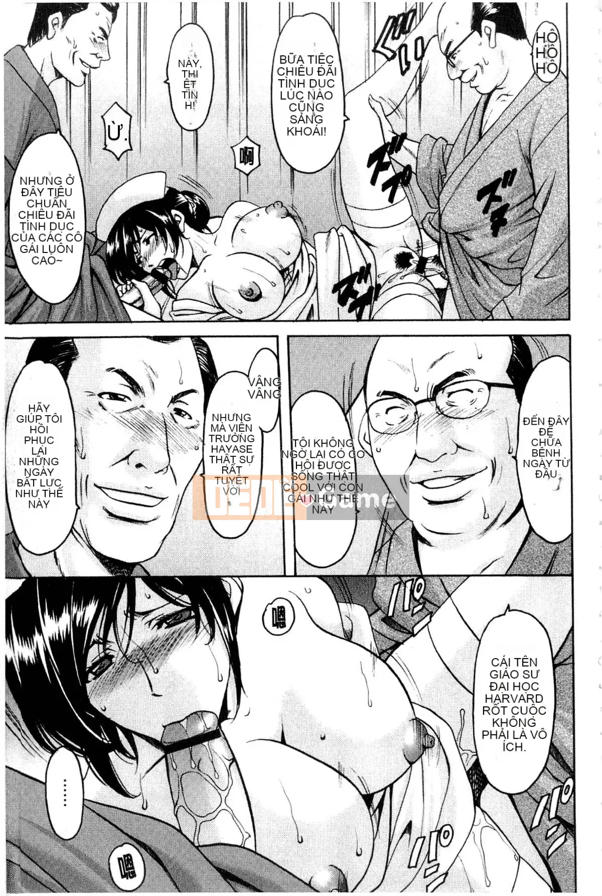 [Ryuichi Hoshino] Xâm nhập Vợ Satomi Tẩy não Tra tấn & Hiếp dâm Kỷ lục Bộ sưu tập Hạ