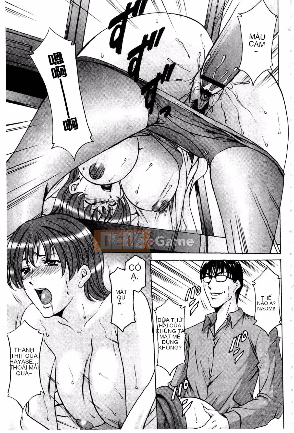 [Ryuichi Hoshino] Xâm nhập Vợ Satomi Tẩy não Tra tấn & Hiếp dâm Kỷ lục Bộ sưu tập Hạ