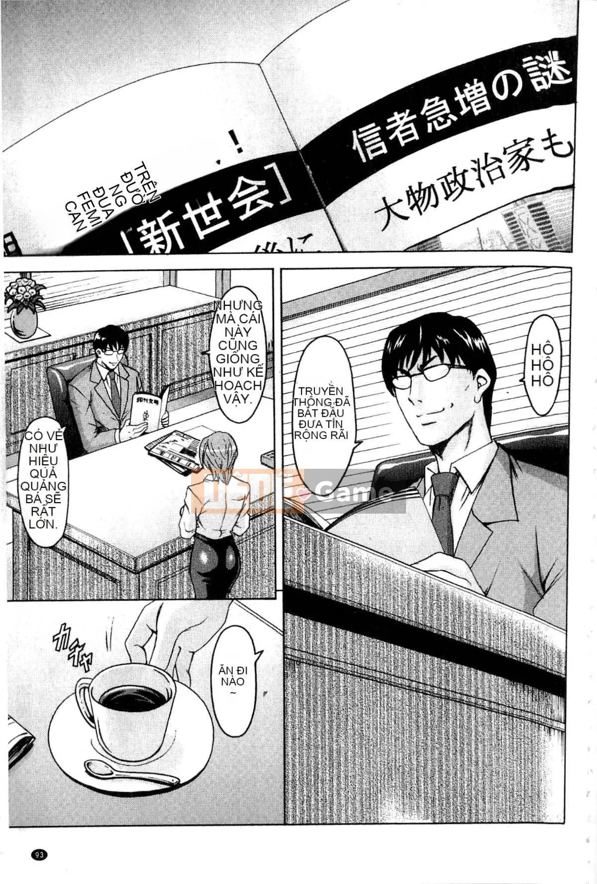 [Ryuichi Hoshino] Xâm nhập Vợ Satomi Tẩy não Tra tấn & Hiếp dâm Kỷ lục Bộ sưu tập Hạ