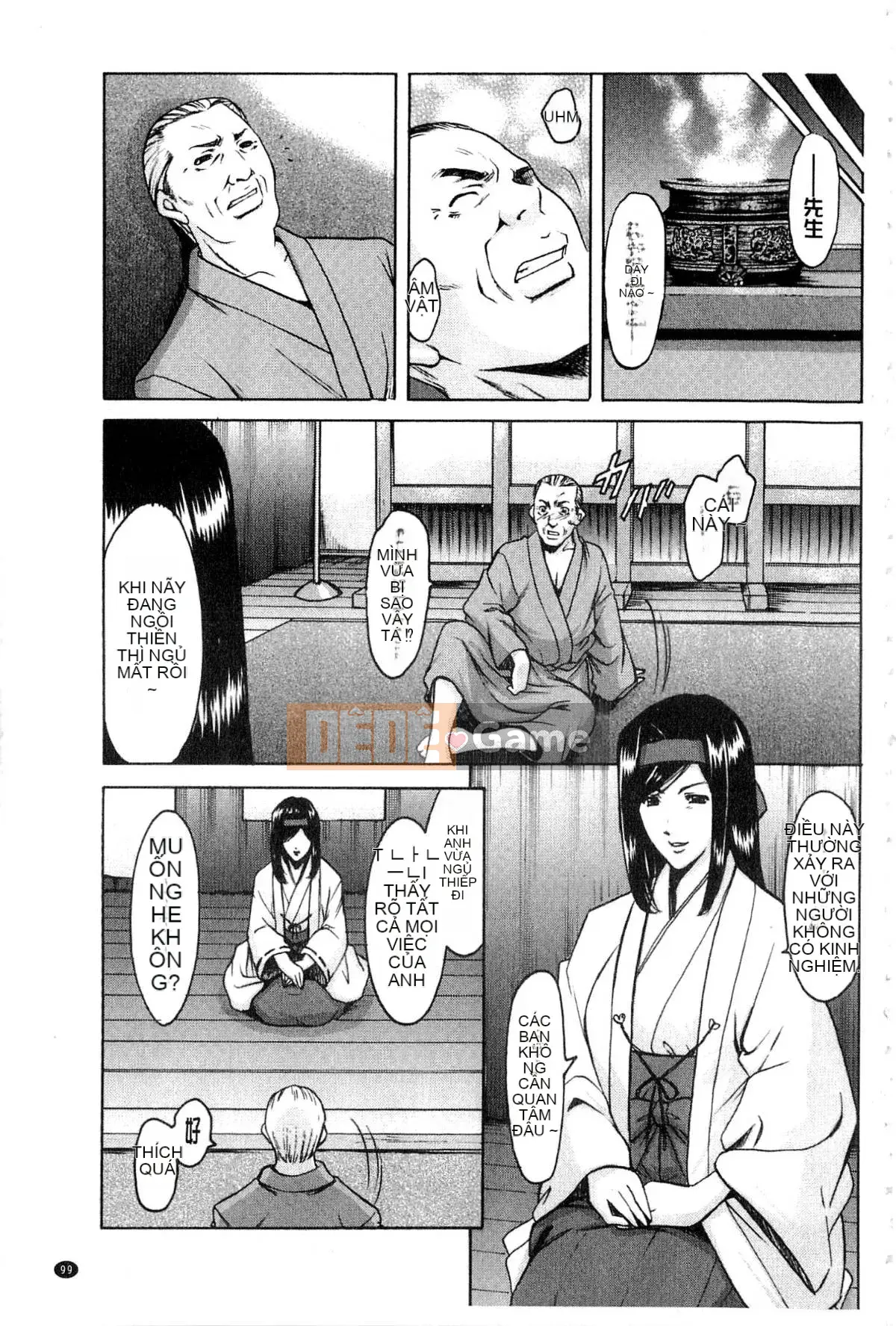 [Ryuichi Hoshino] Xâm nhập Vợ Satomi Tẩy não Tra tấn & Hiếp dâm Kỷ lục Bộ sưu tập Hạ